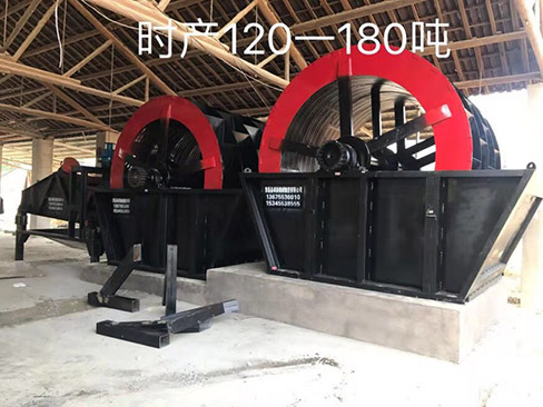 洗砂設(shè)備 (9)