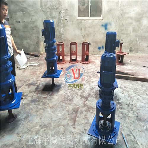 搅拌? title=