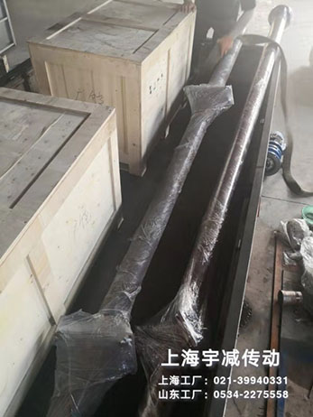 30KW沥青搅拌器（Ҏ(gu)沥青搅拌器Q发? title=