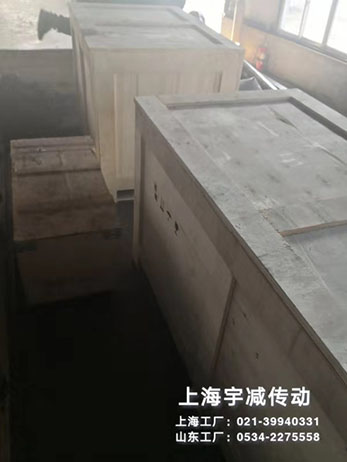 30KW沥青搅拌器（Ҏ(gu)沥青搅拌器Q发? title=