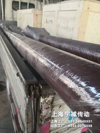30KW沥青搅拌器（Ҏ(gu)沥青搅拌器Q发? title=