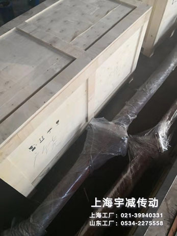 30KW沥青搅拌器（Ҏ(gu)沥青搅拌器Q发? title=