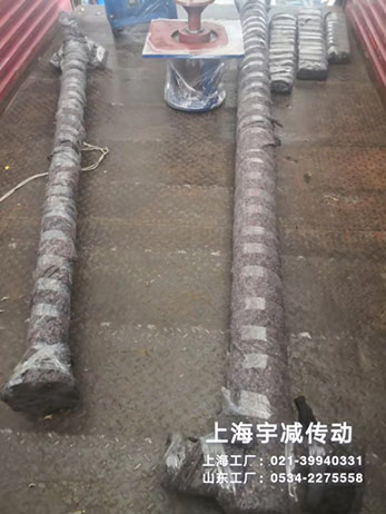 钢衬胶q搅拌器（钢衬胶搅拌器）(j)发货