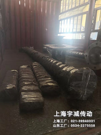 钢衬胶q搅拌器（钢衬胶搅拌器）(j)发货