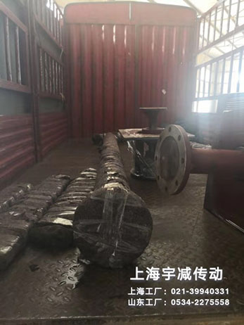 钢衬胶q搅拌器（钢衬胶搅拌器）(j)发货