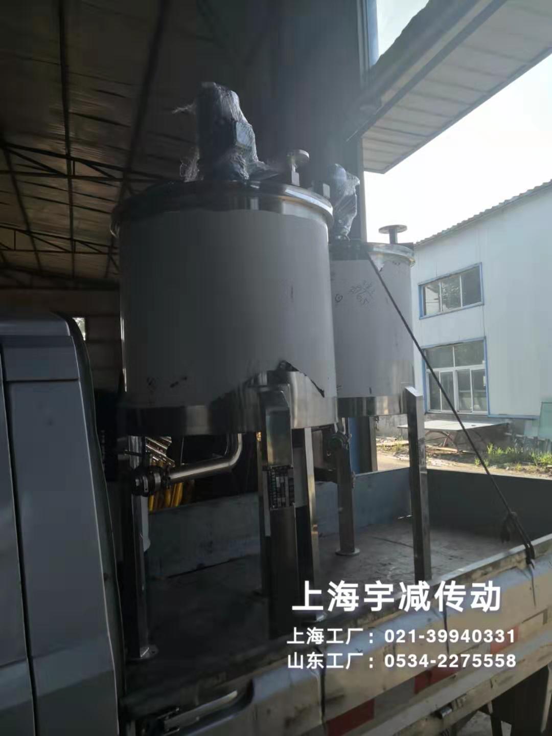 316L不锈钢搅拌罐Q不锈钢搅拌Ӟ(j)全套搅拌讑֤按图加工