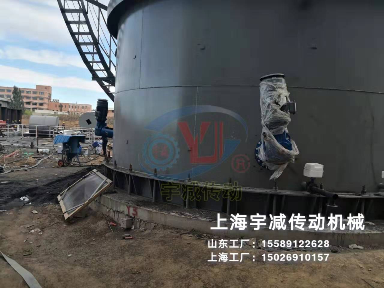 内蒙古热?sh)项目脱塔侧入式搅拌器现场指导安? title=