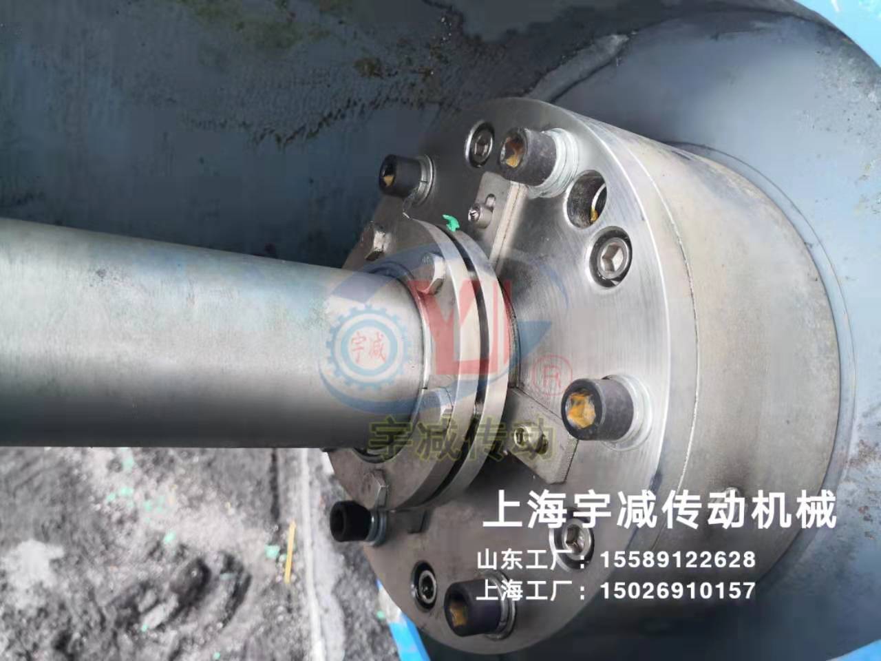 内蒙古热?sh)项目脱塔侧入式搅拌器现场指导安? title=