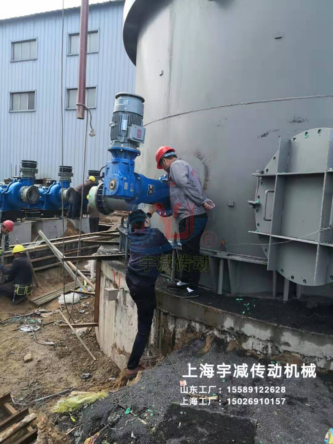 内蒙古热?sh)项目脱塔侧入式搅拌器现场指导安? title=