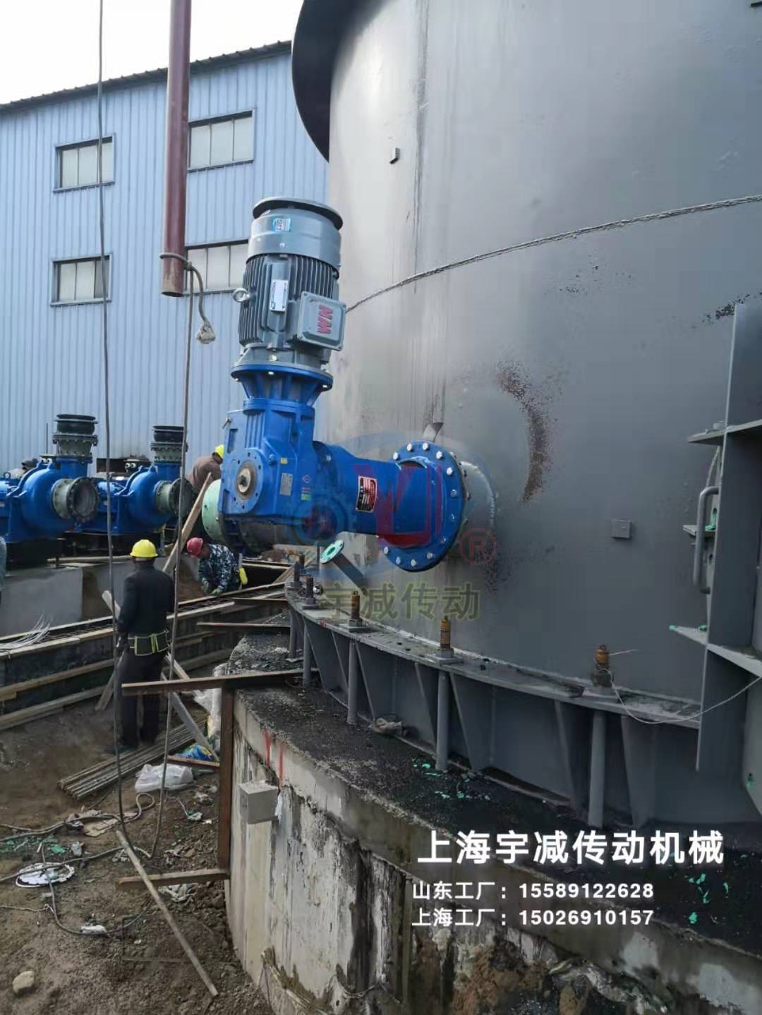 内蒙古热?sh)项目脱塔侧入式搅拌器现场指导安? title=