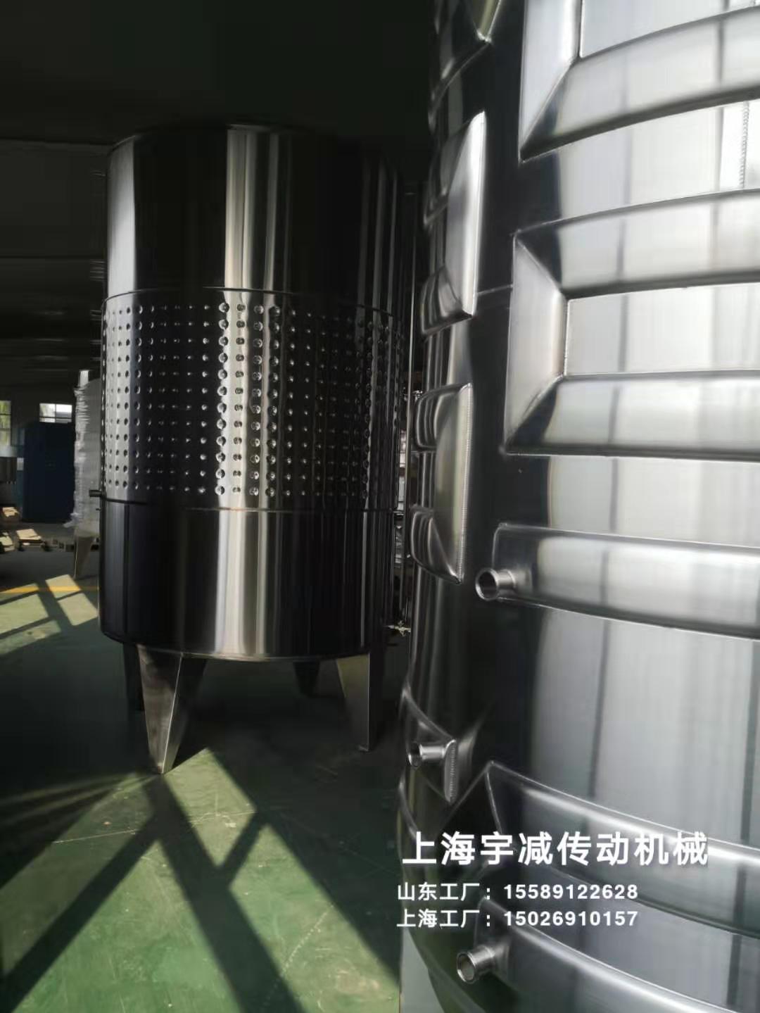 扚w不锈钢果酒发늽Q果酒罐Q现货供? title=