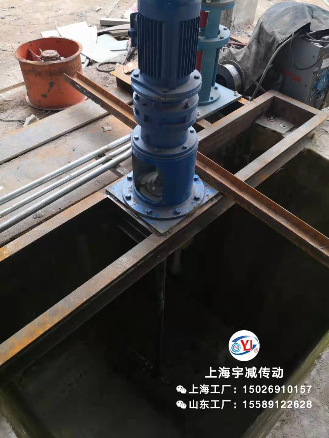 p热电(sh)回收水池Qo(h)液池Q搅拌器现场