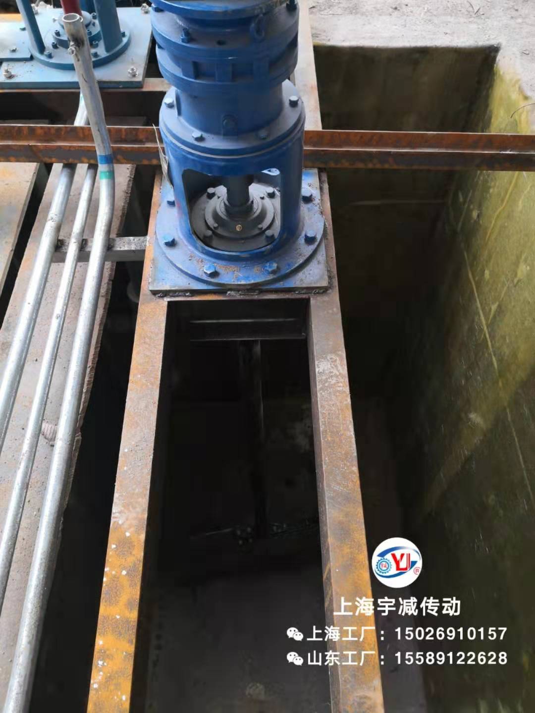 p热电(sh)回收水池Qo液池Q搅拌器现场