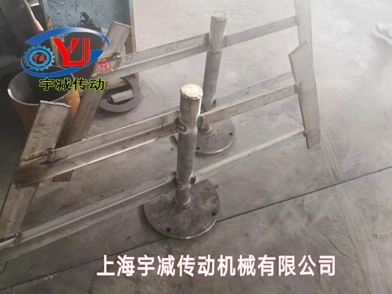 刮惔?中心驱动刮惔?刮惔机配件加? title=