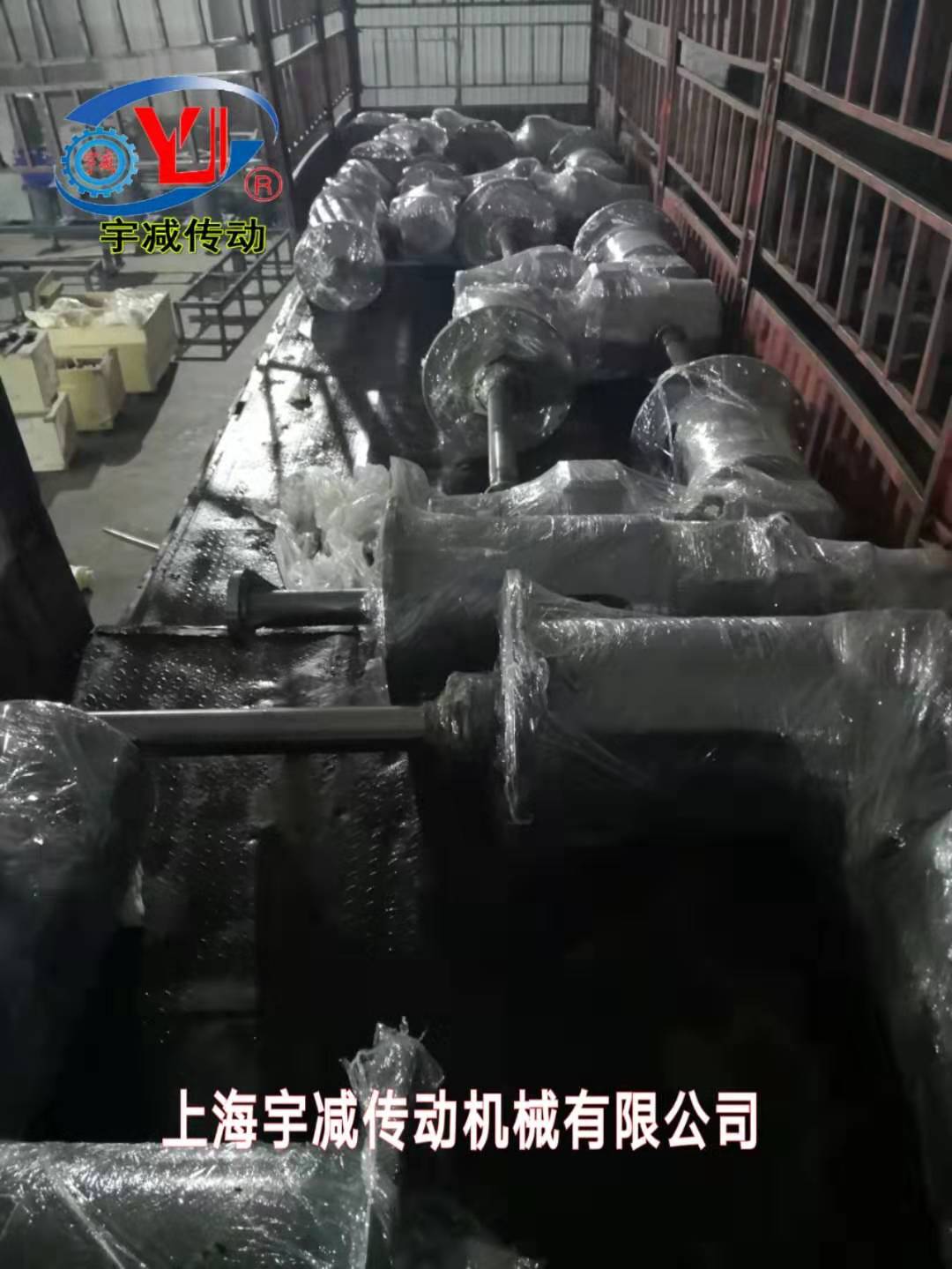 2X100万千瓦“上大压”工E脱搅拌器13.7c专车发往q东