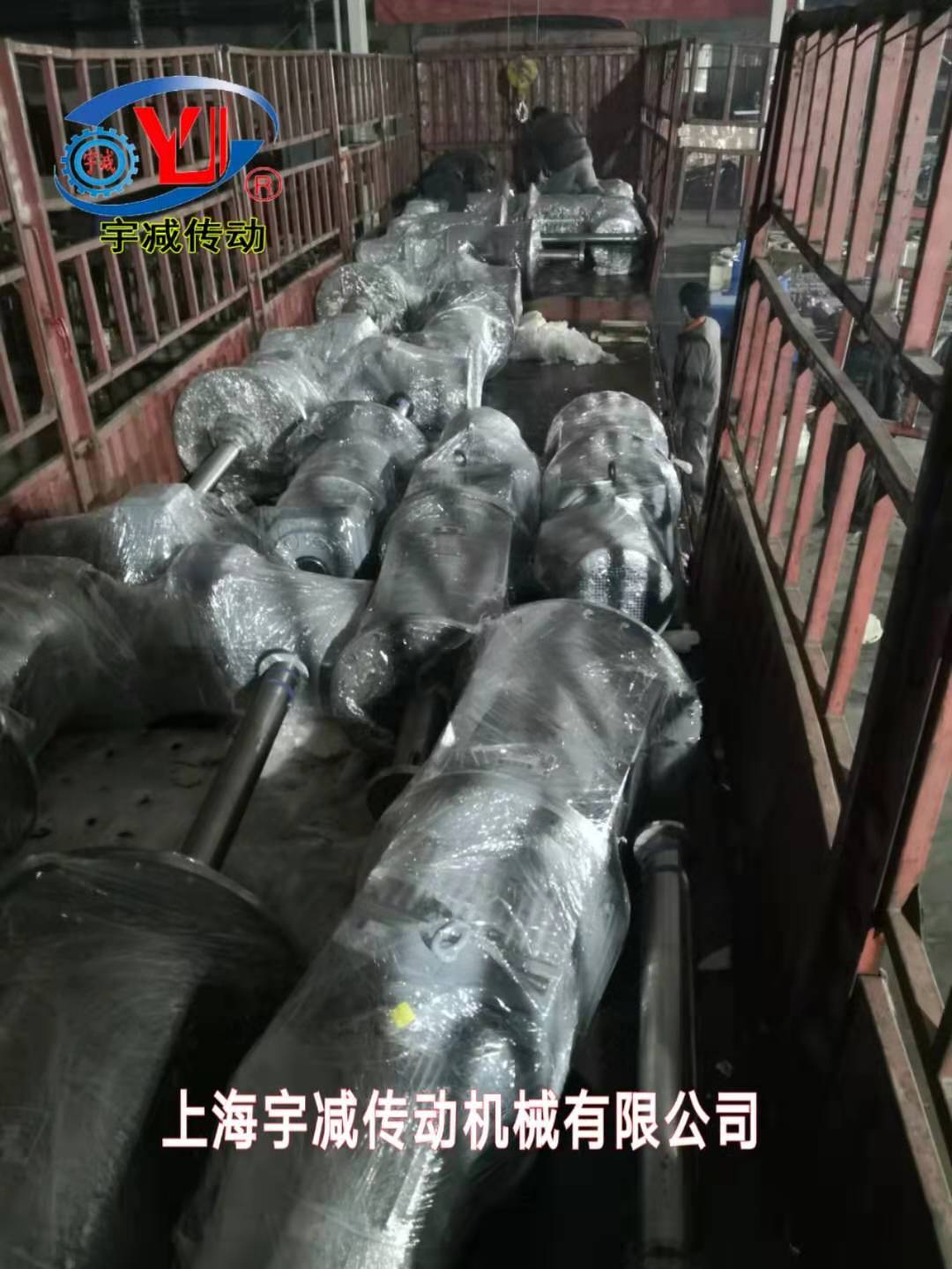 2X100万千瓦“上大压”工E脱搅拌器13.7c专车发往q东