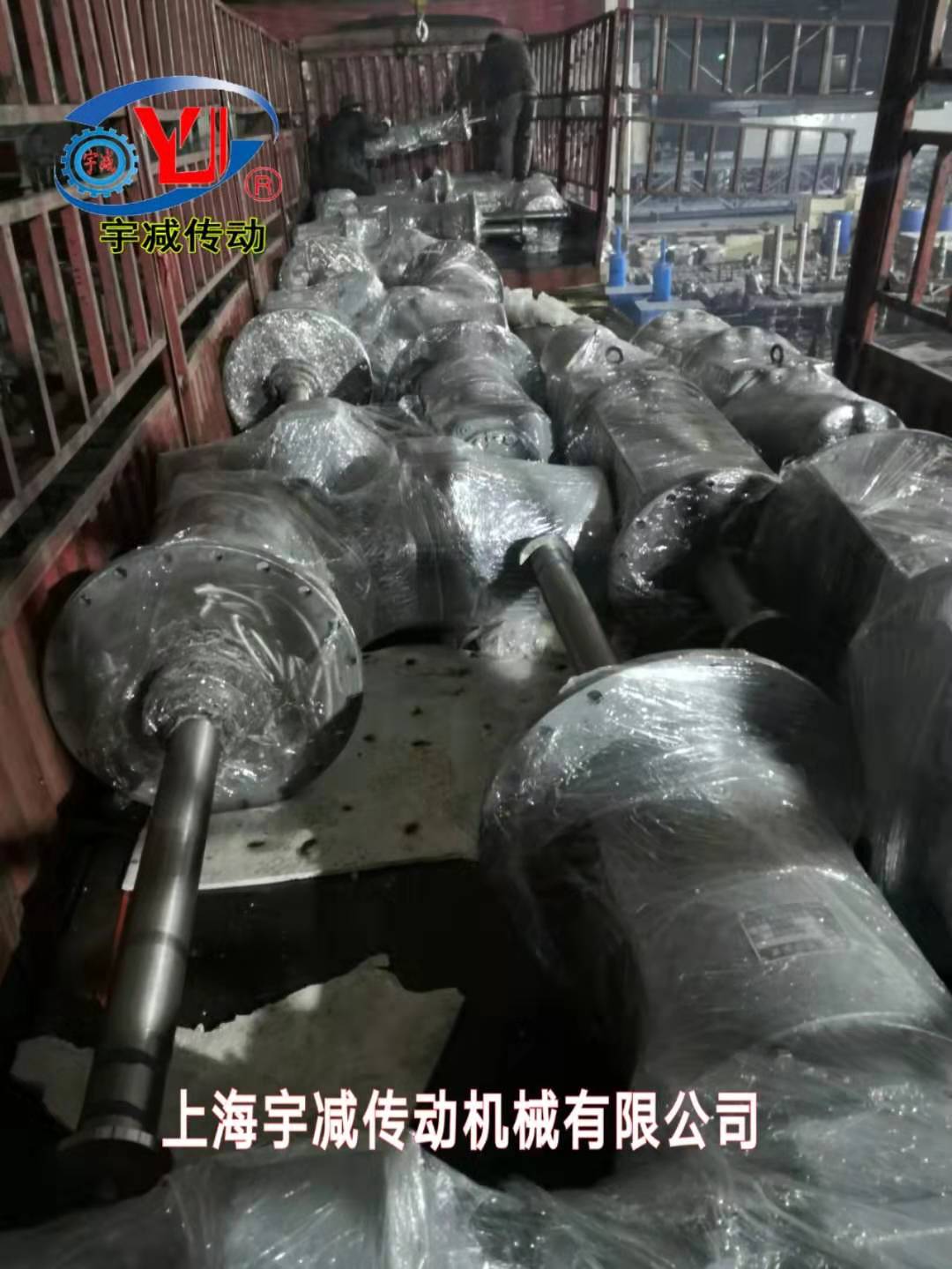 2X100万千瓦“上大压”工E脱搅拌器13.7c专车发往q东