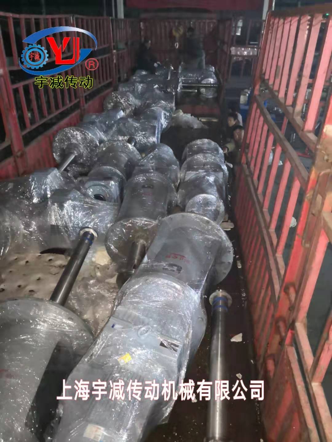 2X100万千瓦“上大压”工E脱搅拌器13.7c专车发往q东