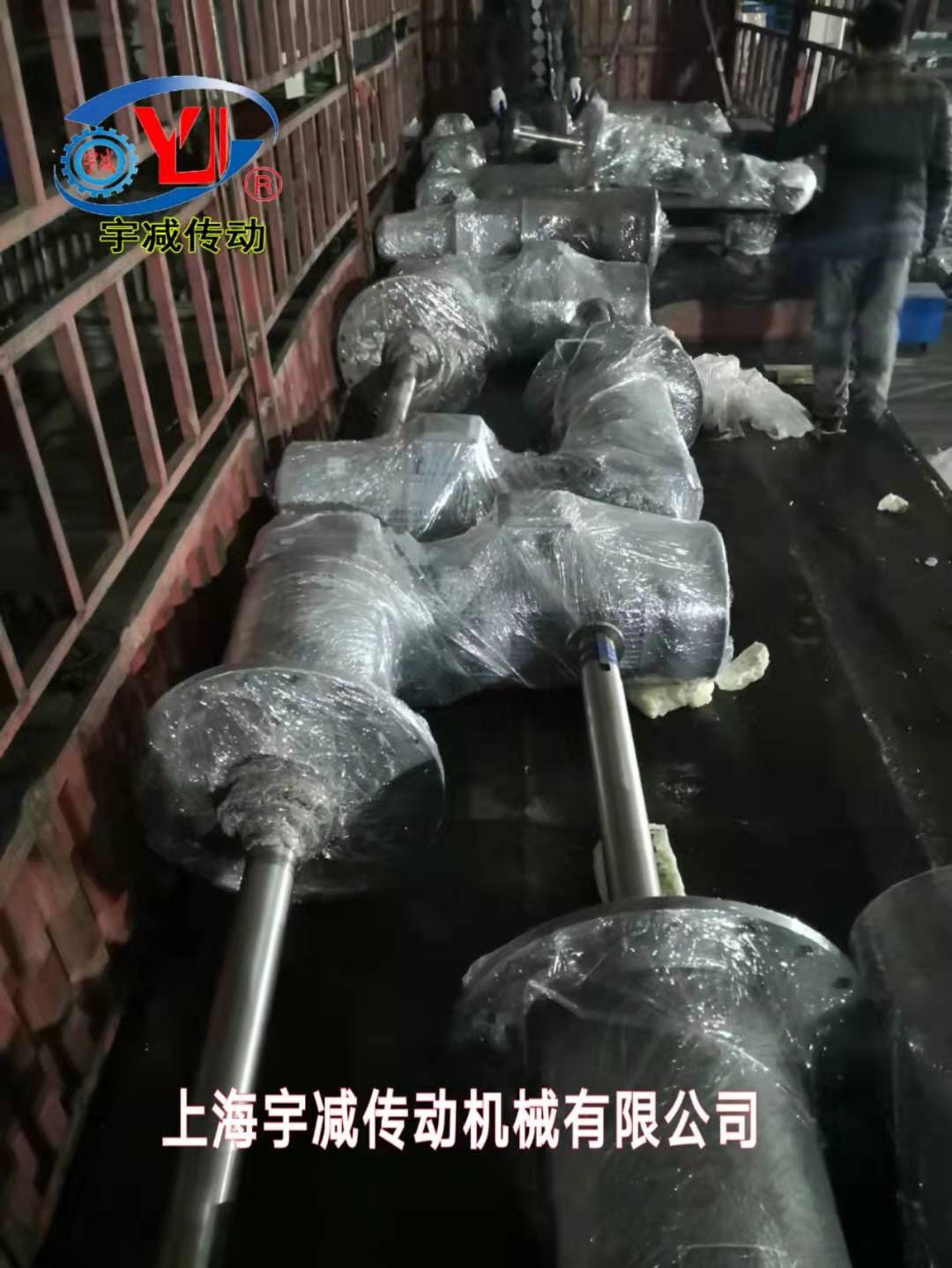2X100万千瓦“上大压”工E脱搅拌器13.7c专车发往q东