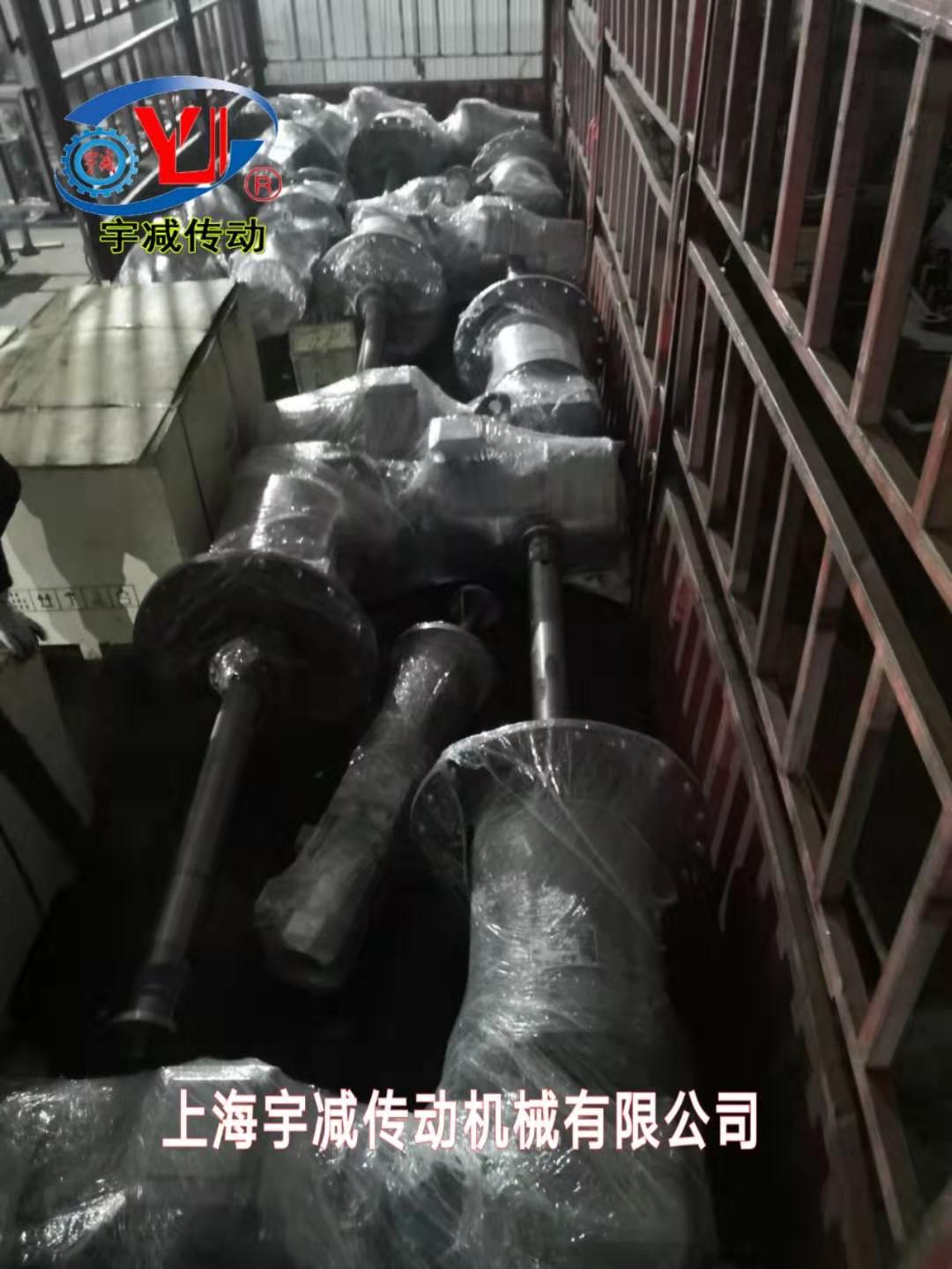 2X100万千瓦“上大压”工E脱搅拌器13.7c专车发往q东