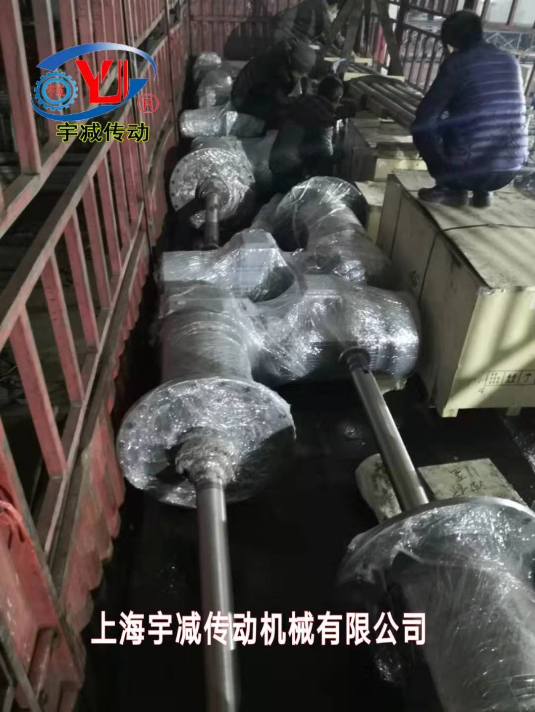 2X100万千瓦“上大压”工E脱搅拌器13.7c专车发往q东
