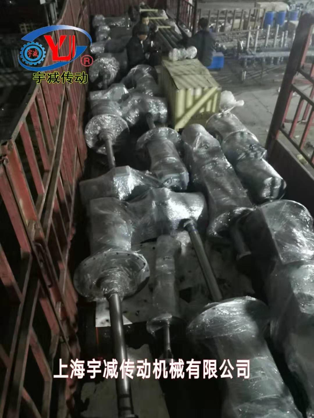 2X100万千瓦“上大压”工E脱搅拌器13.7c专车发往q东