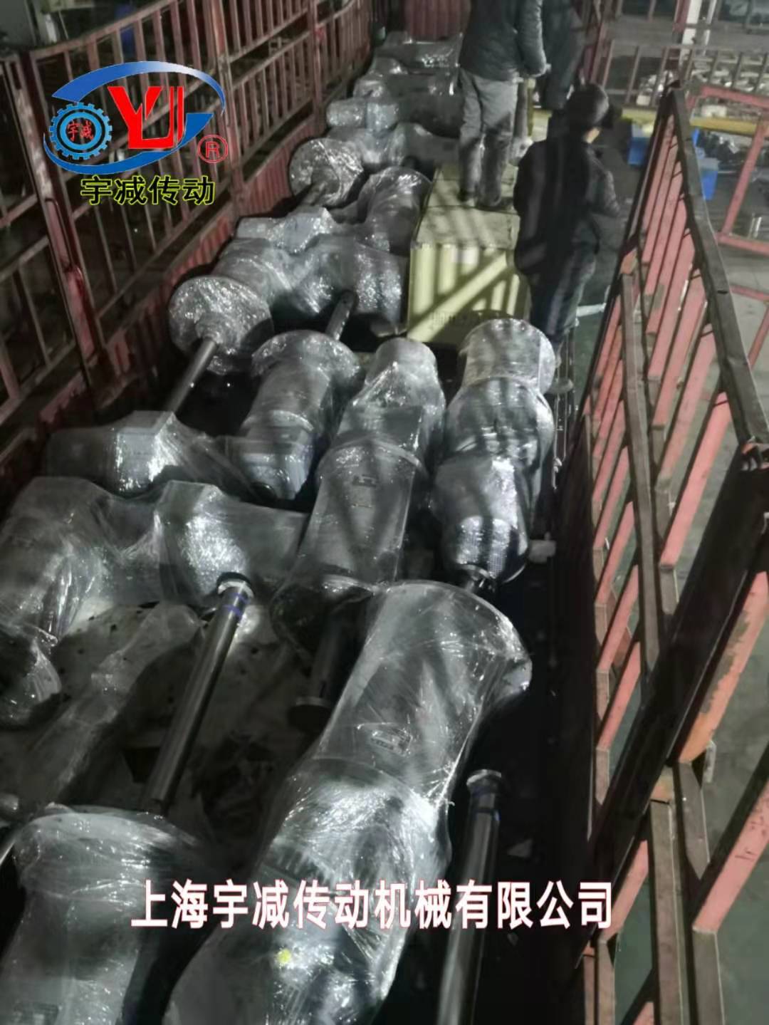 2X100万千瓦“上大压”工E脱搅拌器13.7c专车发往q东